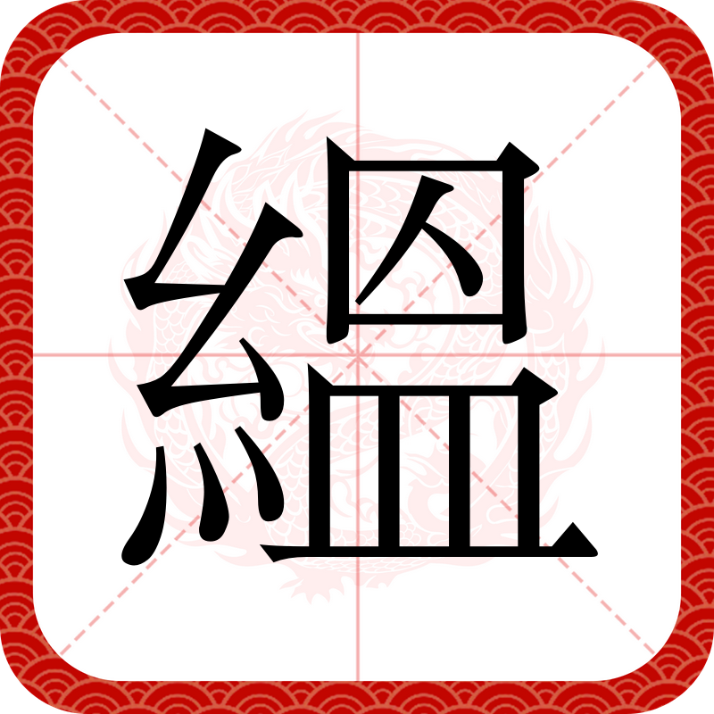 开云体育-包含璬g刮泣?'惄e