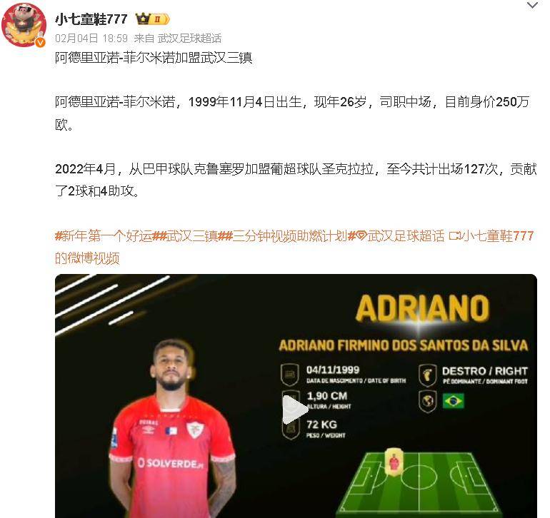 开云体育-包含今晨体能课后,洛杉矶湖人门线救险备战葡超,赛场秩序良好,球队文化再被提及的词条